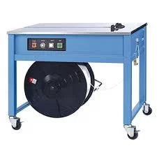 PYY2 SEMI AUTOMATIC STRAPPING MACHINE